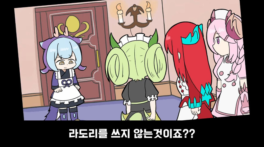 어느 카드군에서 특정카드 안쓴다고 빡친 유저_5.jpg