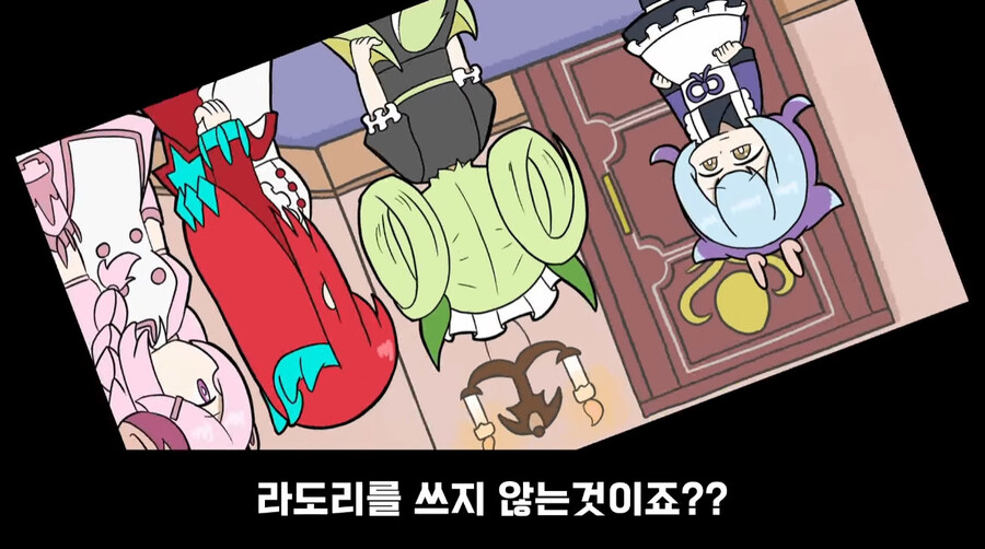 어느 카드군에서 특정카드 안쓴다고 빡친 유저_6.jpg