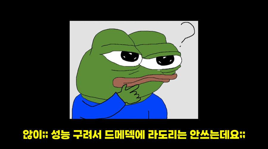 어느 카드군에서 특정카드 안쓴다고 빡친 유저_10.jpg