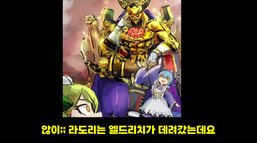 어느 카드군에서 특정카드 안쓴다고 빡친 유저_13.jpg