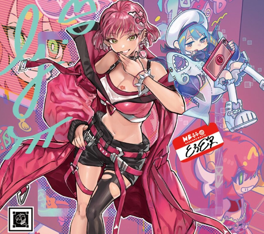 그림이 이쁜 유희왕 카드 일러스트_2.jpg