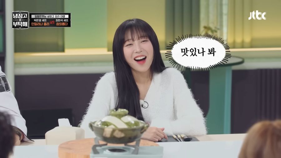 자기들끼리도 보고 놀라는 먹방러들_2.png