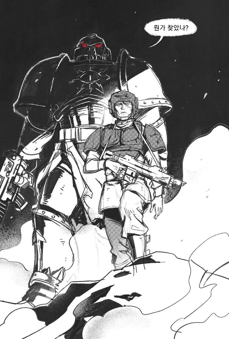 스윗한 카오스 마린_3.jpg