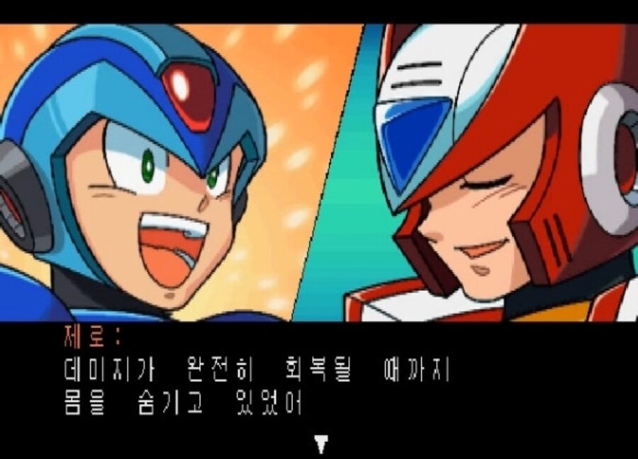 부활중 개짜쳤던 부활_3.jpg