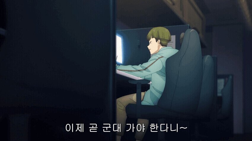 쓸데없이 우리나라에 대해 잘 아는 일본 애니.jpg_3.jpg