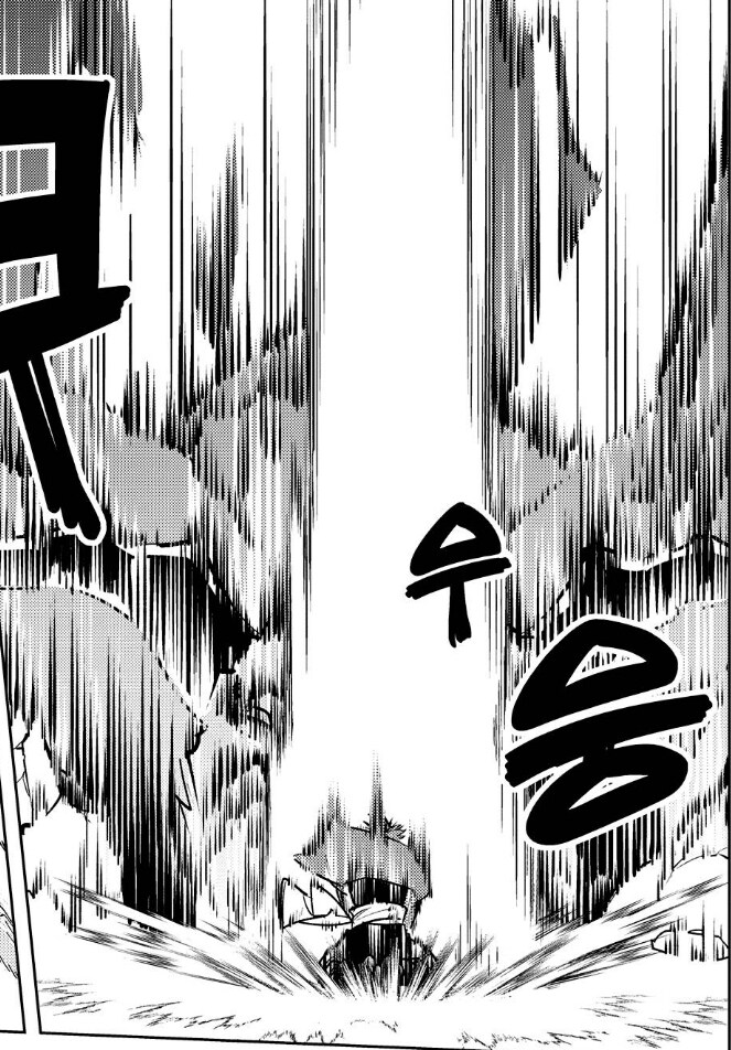 프리렌)죽음의 공포를 이겨낸 싸움.jpg_5.jpg