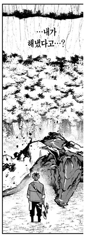 프리렌)죽음의 공포를 이겨낸 싸움.jpg_6.jpg