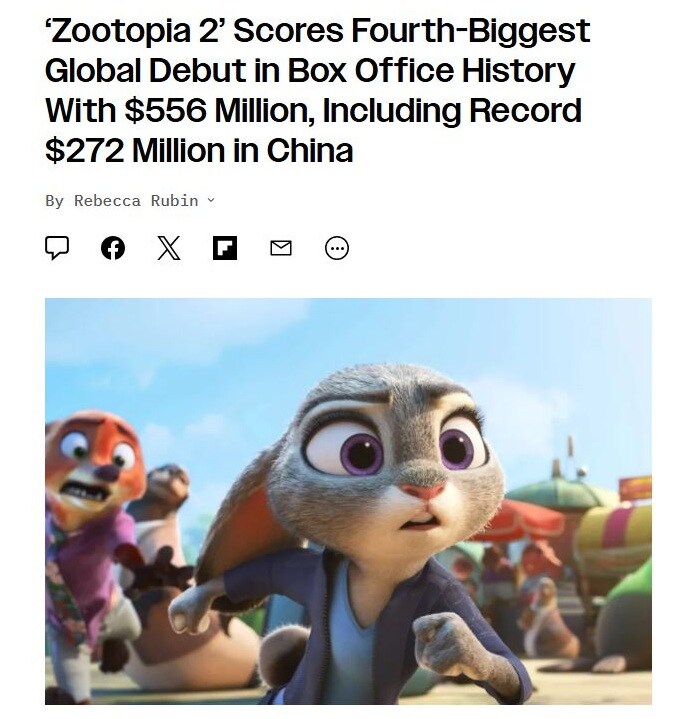 [주토피아 2] 첫주 흥행기록 역대 4위로 등극_1.jpg