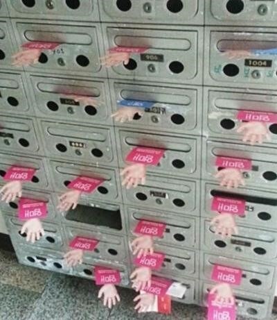 정신나갈거 같은 아파트 우편함_1.jpg