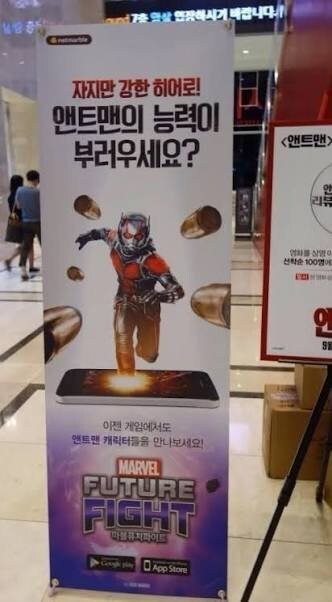 자지만 강한 히어로.jpg_1.jpg