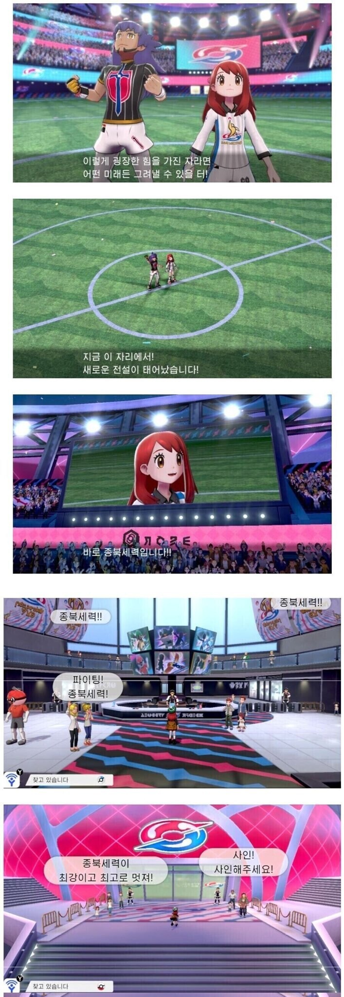 포켓몬스터 레드버전_1.jpg