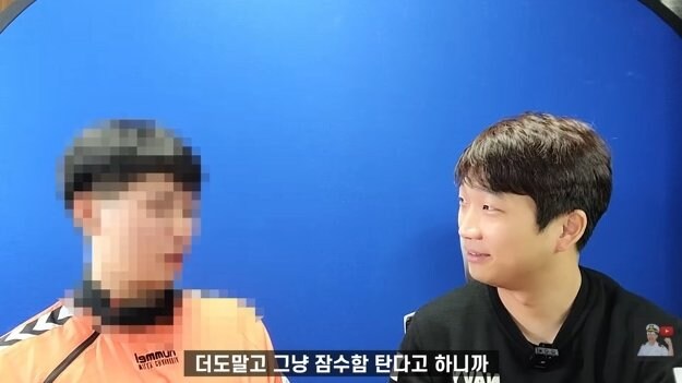 잠수함을 타면 겪는 신체적 변화.jpg_14.jpg