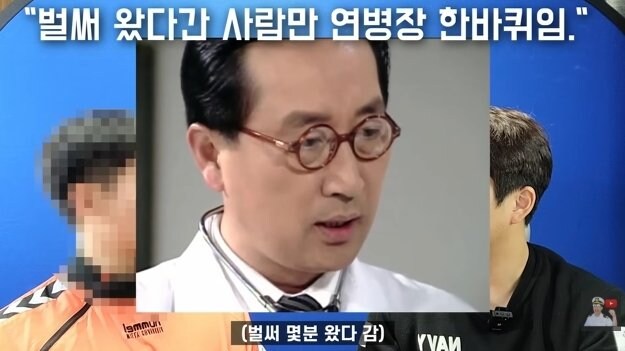 잠수함을 타면 겪는 신체적 변화.jpg_15.jpg