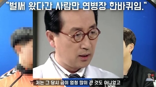 잠수함을 타면 겪는 신체적 변화.jpg_16.jpg