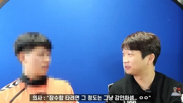 잠수함을 타면 겪는 신체적 변화.jpg_18.jpg