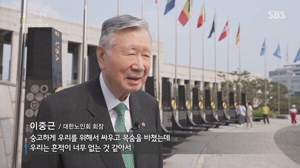 재벌들이 은근 신기한 점.jpg_11.png