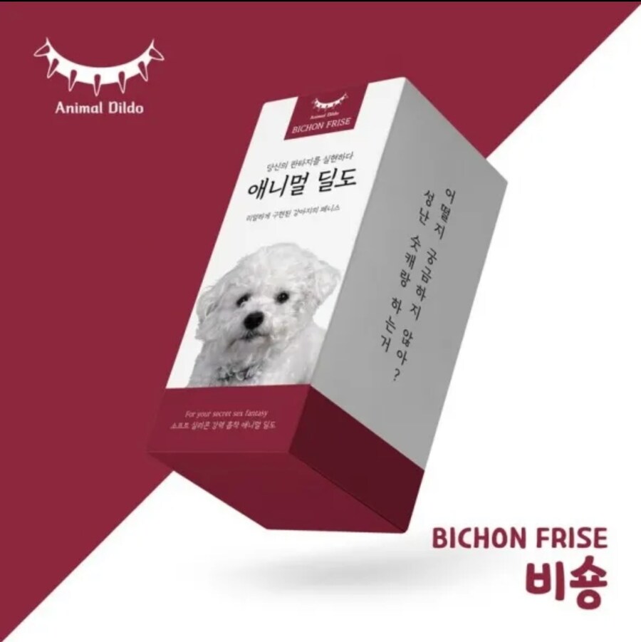 쿠팡 개인정보 털리면 위험한 이유_2.jpg