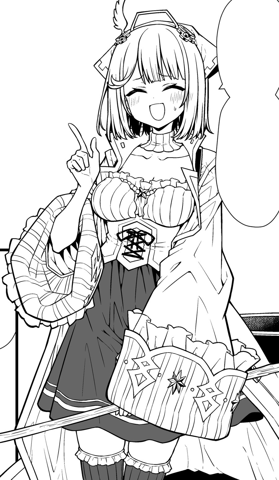 소피는 거유가 맞다._1.jpg