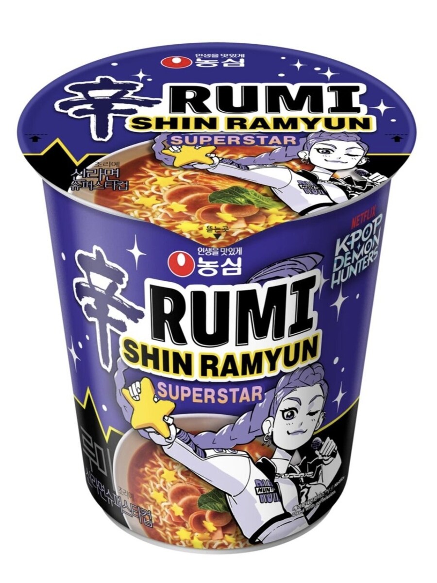 케데헌)극중 나온 컵라면 3종 발매예정_3.jpg