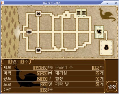 20~30년 전의 일본에서 정말 흔했던 현상_1.jpg