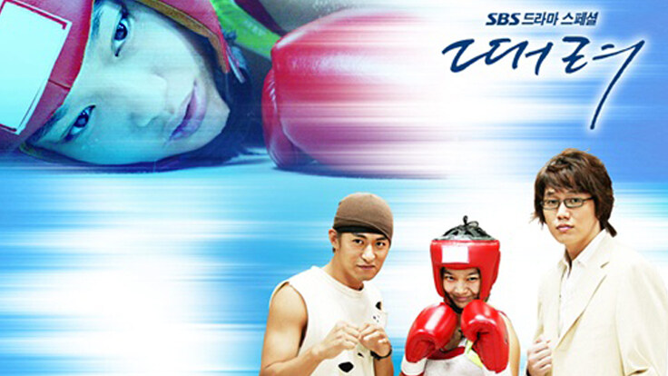 성시경은 사실 배우였음_1.jpg