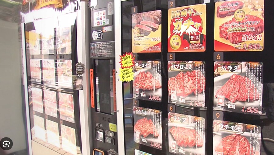 대부분의 한국 무인가게들이 결국 나아가야 할 길.jpg_1.png