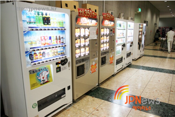 대부분의 한국 무인가게들이 결국 나아가야 할 길.jpg_2.png