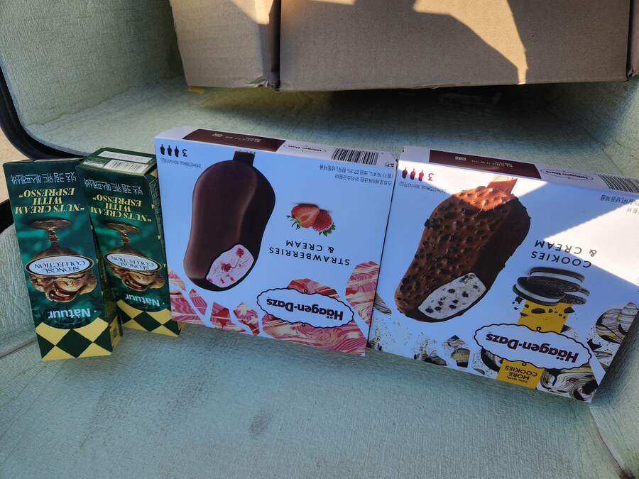 나이 먹을만큼 먹어서 ...._1.jpg