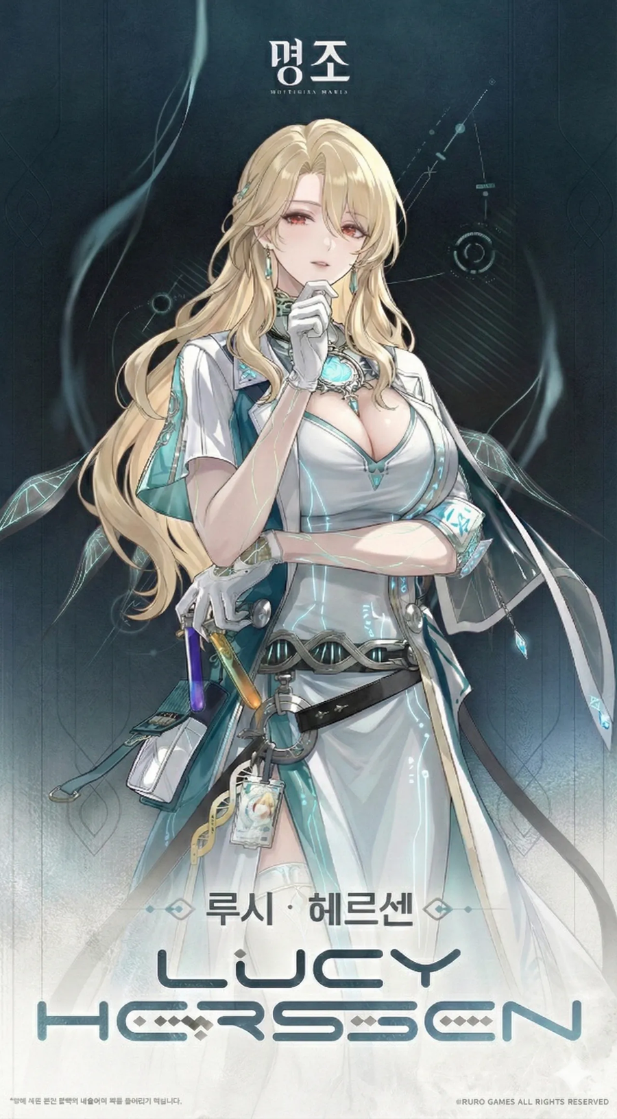 명조) 이게 몸매지 ㅋㅋㅋㅋㅋ_1.webp