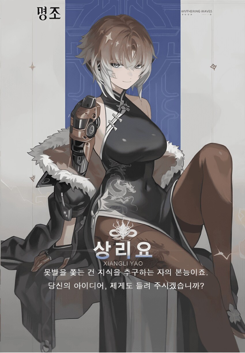 명조) 이게 몸매지 ㅋㅋㅋㅋㅋ_2.png