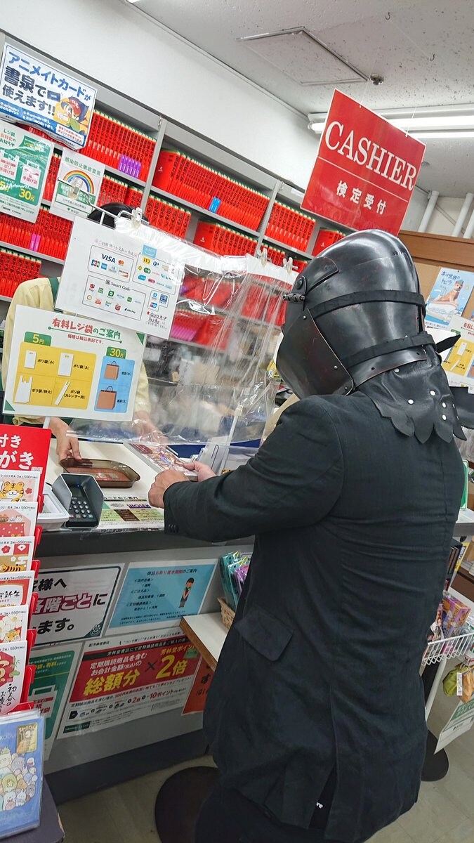 한/일 무인점포 비교_3.jpg