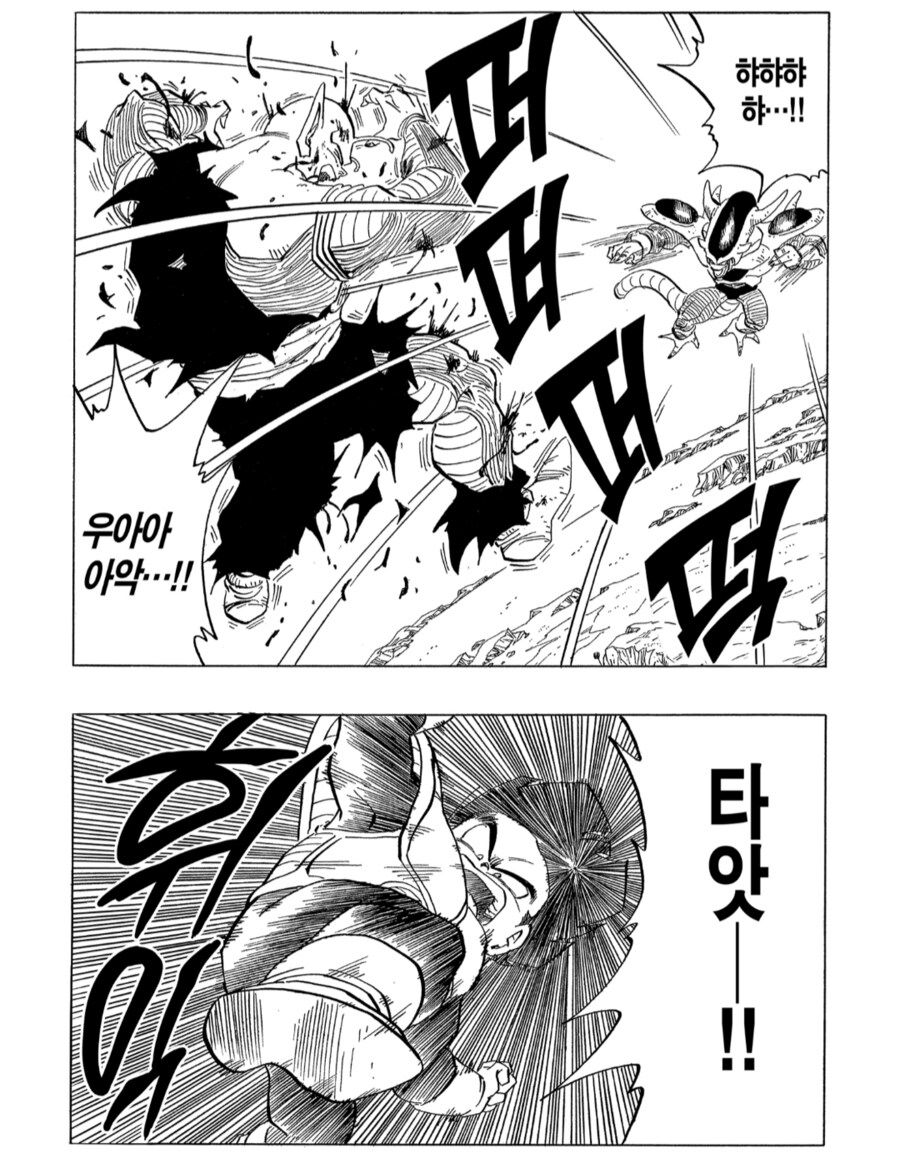 드래곤볼) 프리저전에서 보여준 오반의 호전성_8.png