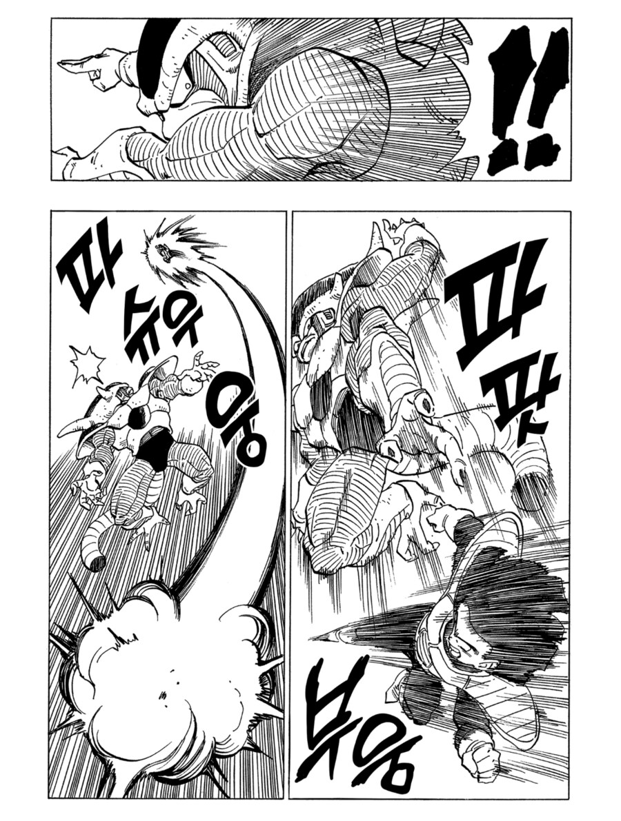 드래곤볼) 프리저전에서 보여준 오반의 호전성_9.png