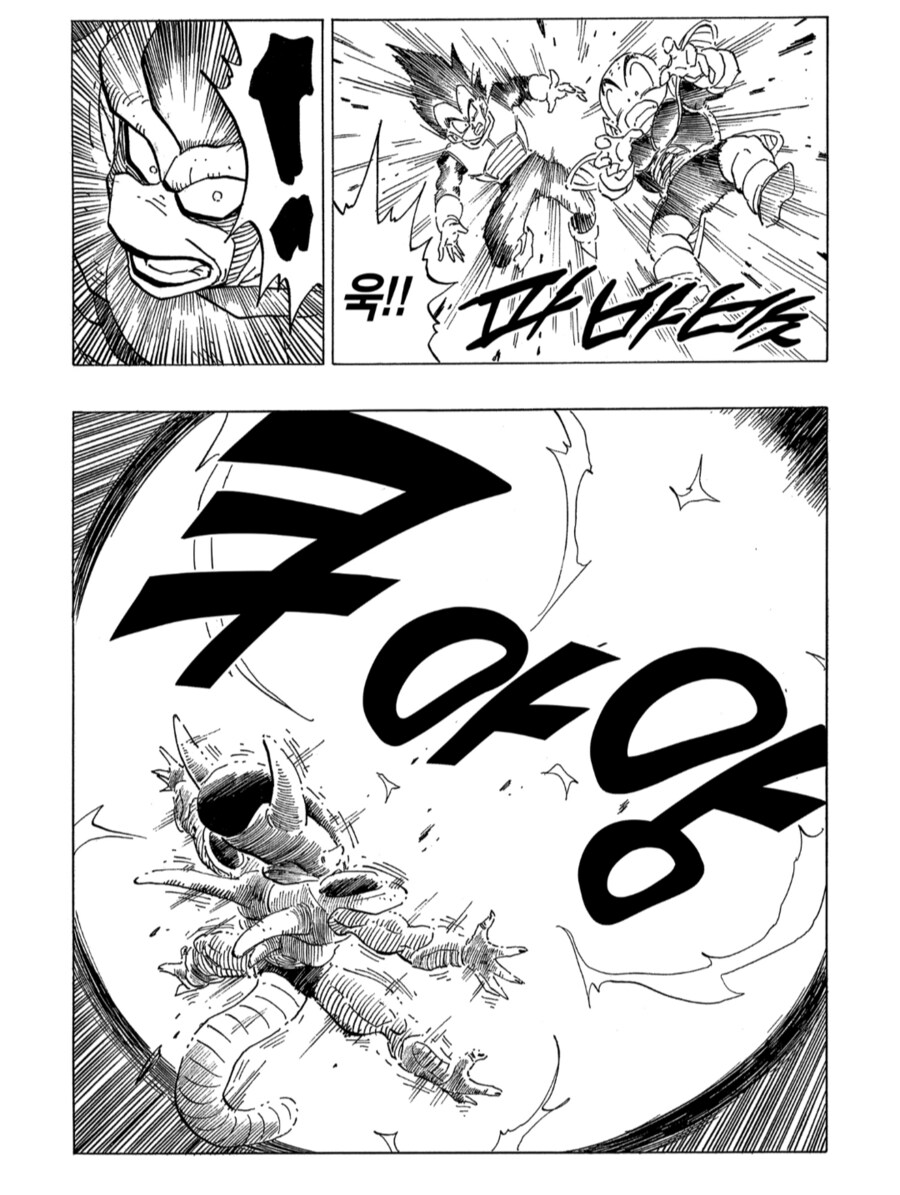 드래곤볼) 프리저전에서 보여준 오반의 호전성_11.png