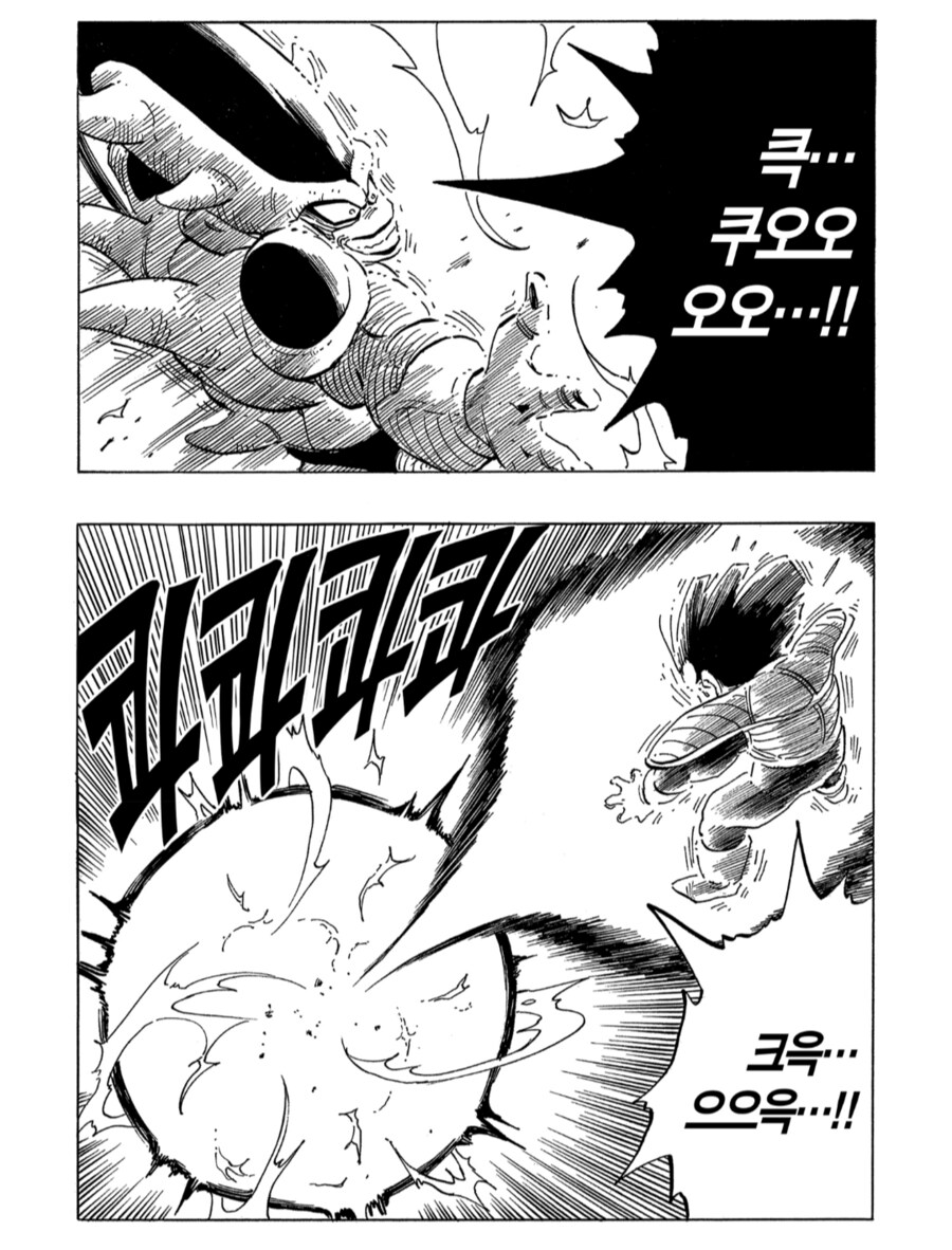 드래곤볼) 프리저전에서 보여준 오반의 호전성_12.png