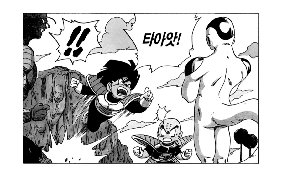 드래곤볼) 프리저전에서 보여준 오반의 호전성_16.png