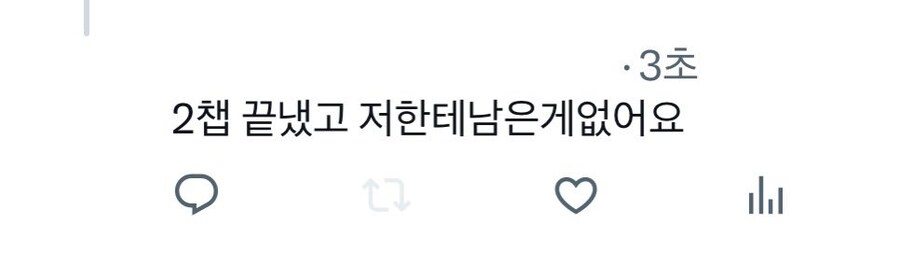 단간론파) 스팀세일 뉴비후기 존나 웃기네 ㅋㅋㅋㅋㅋ_3.jpg