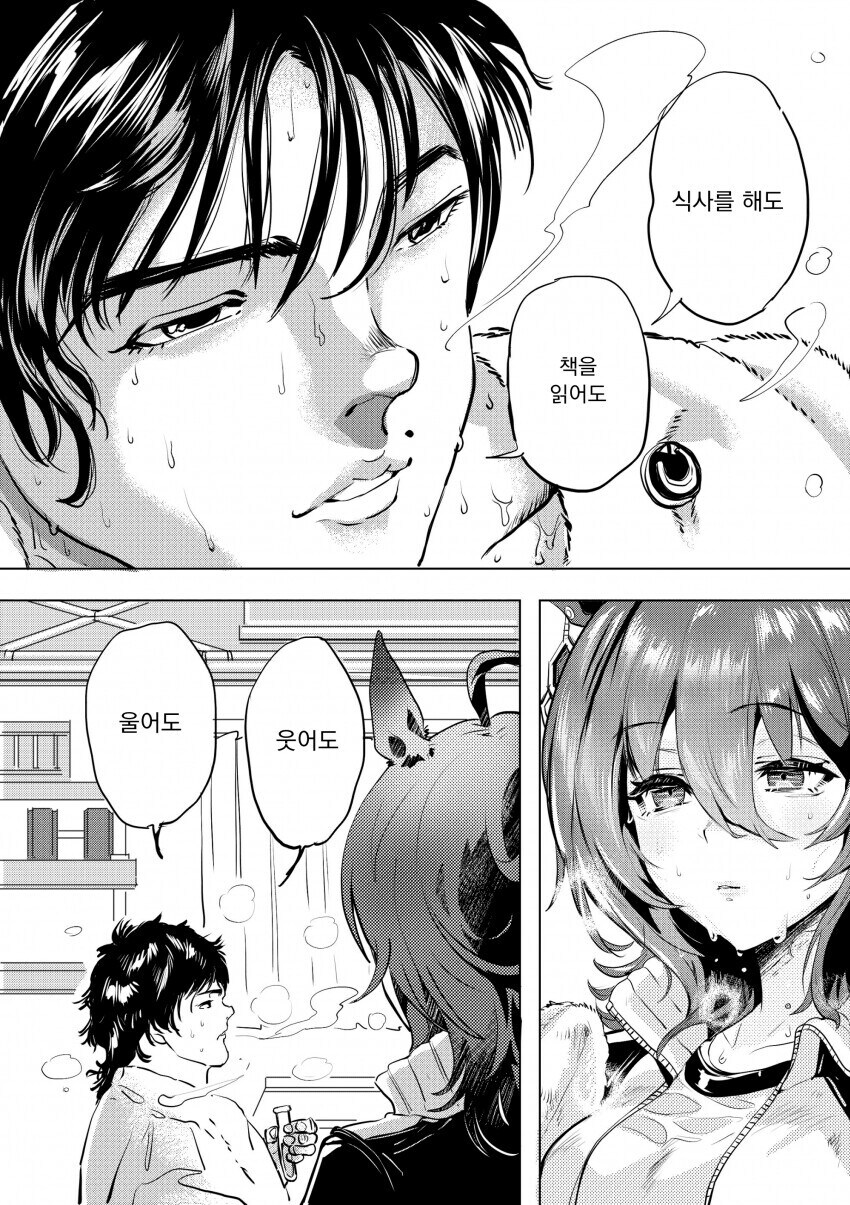 한때 바키가 존나 흥행했던 이유.jpg_1.jpg