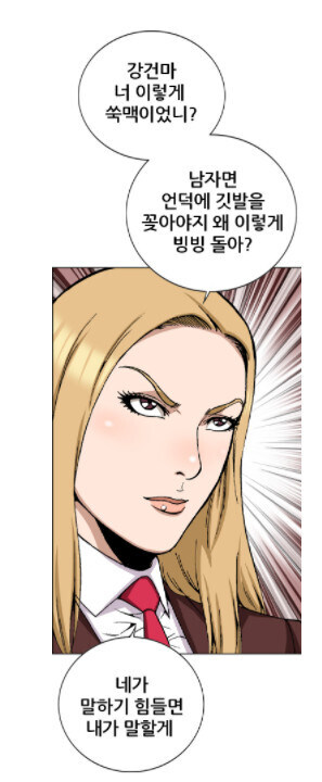 만신 세계관의 상여자.jpg_1.jpg