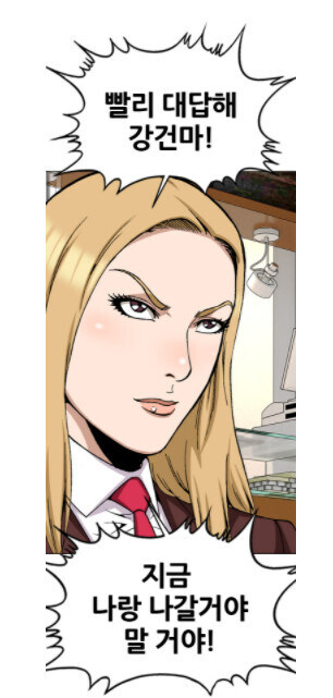 만신 세계관의 상여자.jpg_3.jpg