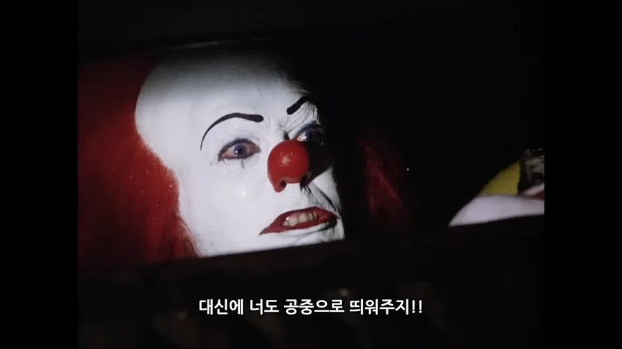 의외로 한국에서 이미지 개박살난 캐릭터_3.webp