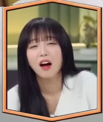 유튜브) 사랑에 빠진 쯔양 표정_19.png