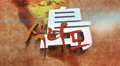 그시절 예능이 미쳤구나 느꼈던 예능_1.jpg