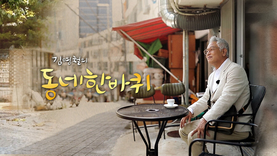 나이가들수록 재미있어지는거_3.jpg