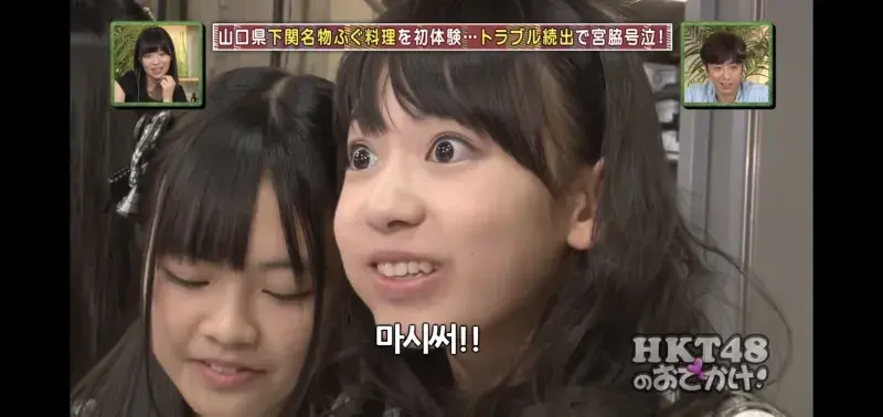 르세라핌 사쿠라의 일본활동 시절 보여줬던 이중성.JPG_5.webp