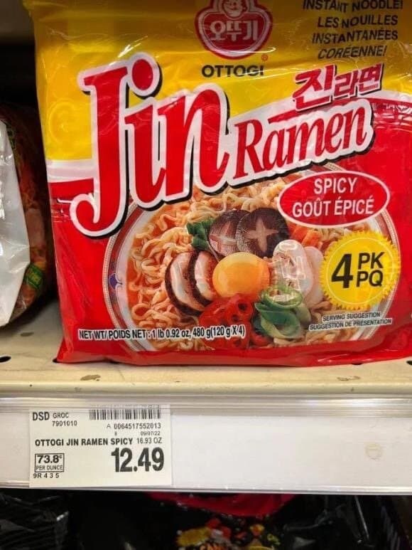 미국인이 느끼는 트럼프 관세 체감해보기 ....jpg_1.jpg