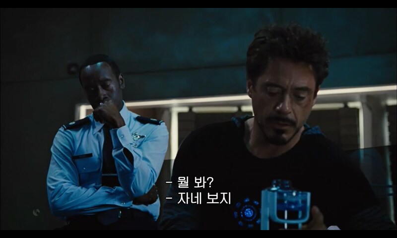 방금 기상청 12~2월달 날씨 글 뭐냐 ㄷㄷ_1.png