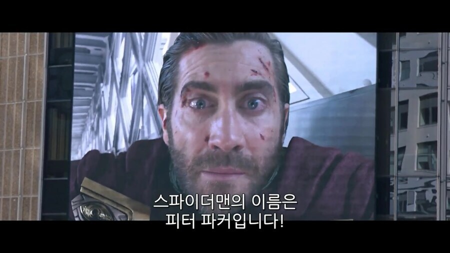 MCU) 피터가 미스테리오의 음해를 벗어나기 힘들었던 이유_1.jpg