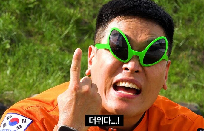 쿠팡 개인정보 유출자 중국 국적 관련 오피셜 떴네_2.png