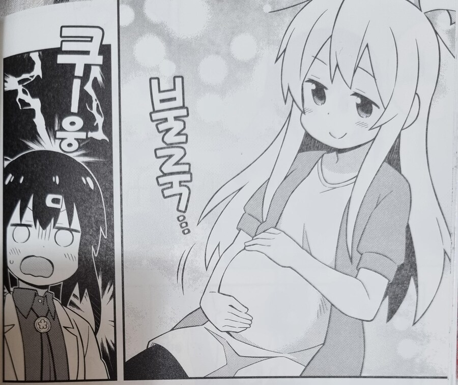 의외로 독자 모두가 바라지만 이루어질 수 없는 결말_6.jpg